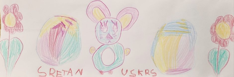 Vrtić  PALČIĆ Orahovica